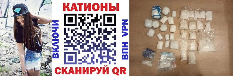 Где купить Алагир Каннабис  A-PVP  Меф мяу мяу 