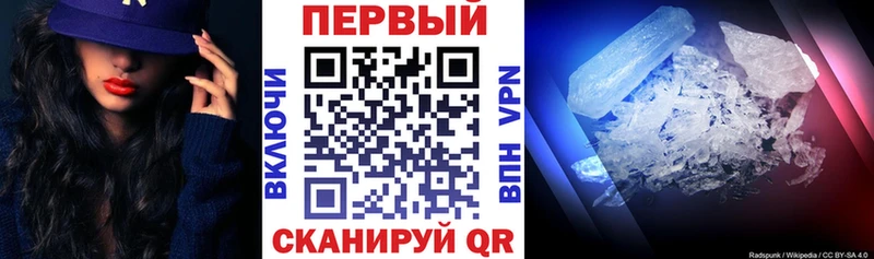 Amphetamine 98%  Алагир 