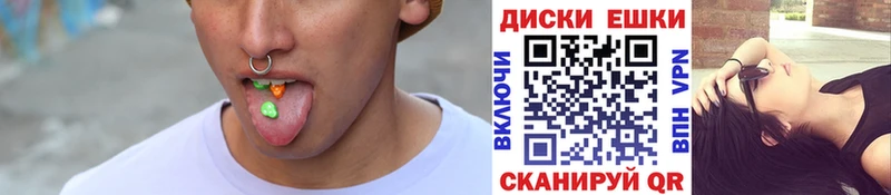 купить наркотик  Алагир  Экстази Cube 