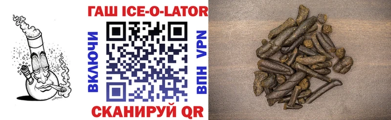 Гашиш VHQ  Алагир 