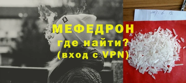 бутик Покров