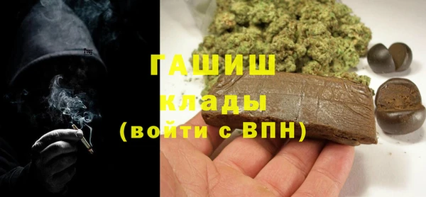 сатива Абинск