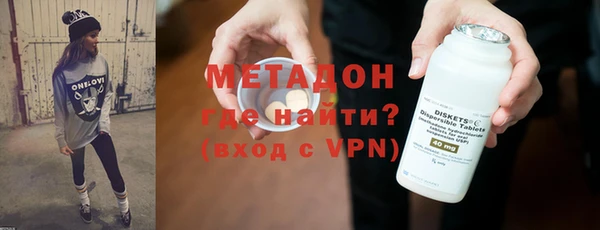 PSILOCYBIN Абдулино