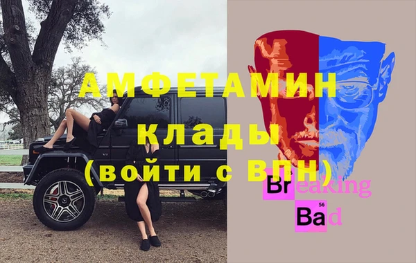 PSILOCYBIN Абдулино