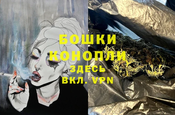 мефедрон Абаза