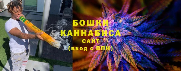 мефедрон Абаза