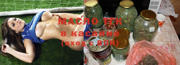 мефедрон Абаза