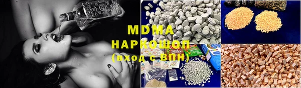 меф VHQ Покачи