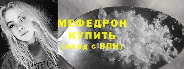 PSILOCYBIN Абдулино