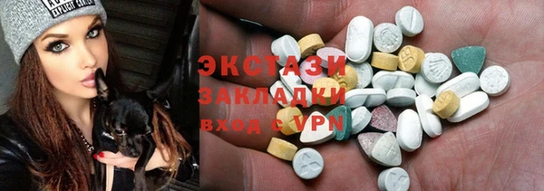 PSILOCYBIN Абдулино